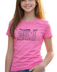 Camiseta Menina Infantil Juvenil 2k Kids 2k'j